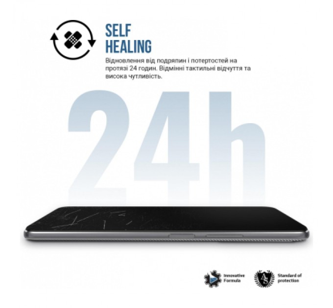 Armorstandart Плівка захисна Armorstandart Matte Samsung Note 10 Lite (N770) (ARM69763)