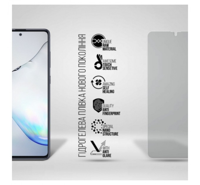 Armorstandart Плівка захисна Armorstandart Matte Samsung Note 10 Lite (N770) (ARM69763)