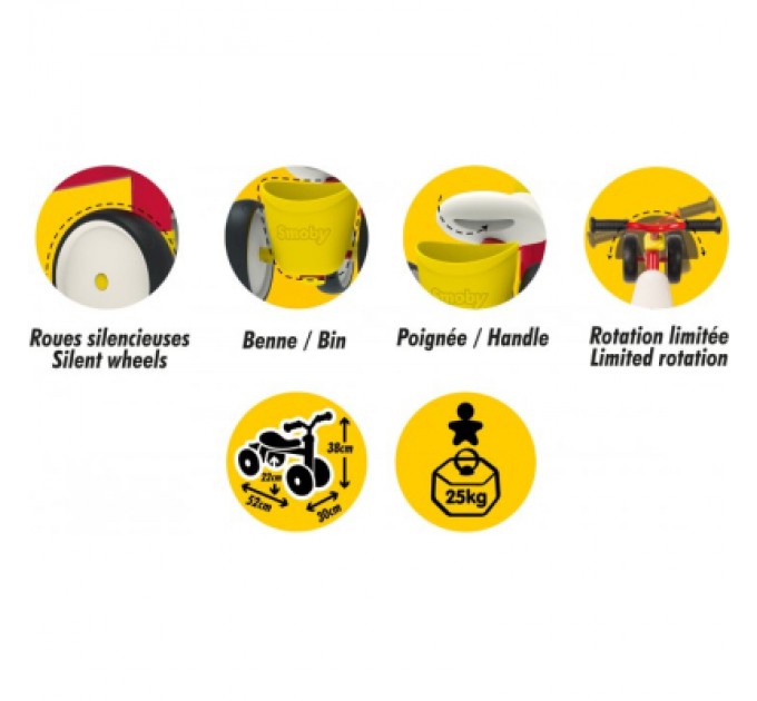 Smoby Біговел Smoby Toys Міккі Маус. Роккі (721404)