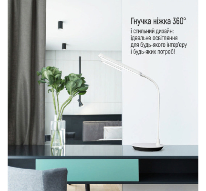 ColorWay Настільна лампа ColorWay Portable & Flexible 360, 4W, battery 1800 mAh (CW-DL12FB-W)
