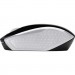 HP Мишка HP 200 Pike Silver (2HU84AA)