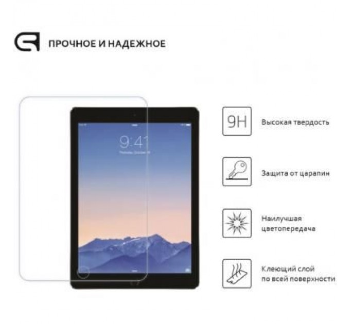 Armorstandart Скло захисне Armorstandart Glass.CR iPad 10.2 2019 Clear (ARM55724-GCL)