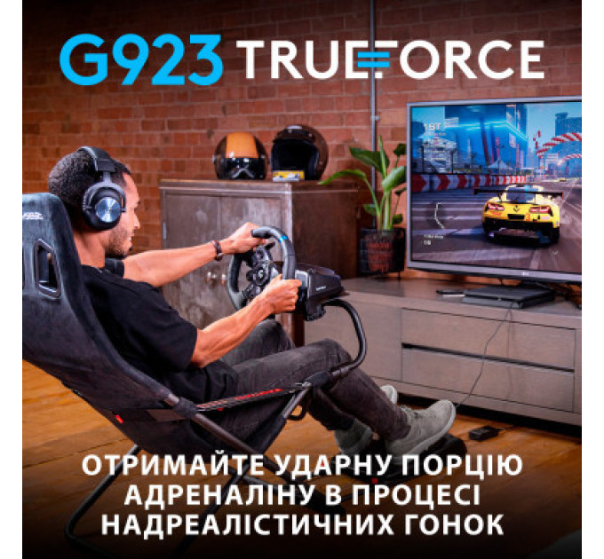 Logitech Кермо Logitech G923 Racing Wheel and Pedals for PS4 and PC (941-000149)