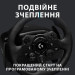 Logitech Кермо Logitech G923 Racing Wheel and Pedals for PS4 and PC (941-000149)