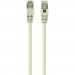Патч-корд 20м FTP cat 6 CCA gray Cablexpert (PP6-20M)
