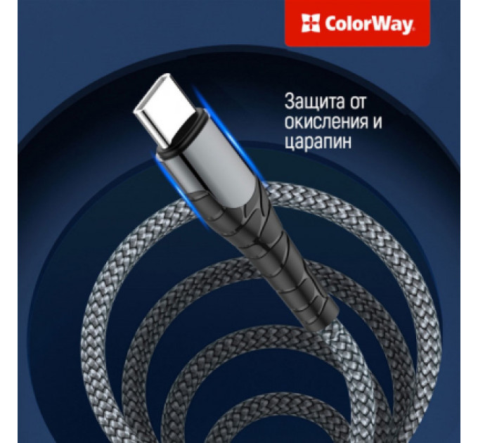 ColorWay Дата кабель USB-C to Lightning 1.0m ColorWay (CW-CBPDCL033-GR)