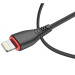 Pixus Дата кабель USB 2.0 AM to Lightning Start Pixus (4897058531350)