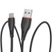 Pixus Дата кабель USB 2.0 AM to Type-C Start Pixus (4897058531367)