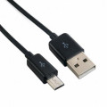 REAL-EL Дата кабель USB 2.0 AM to Micro 5P 1.0m Premium Rainbow REAL-EL (EL123500052)