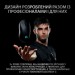 Logitech Мишка Logitech G Pro Black (910-005272)