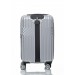 Sumdex Чемодан Sumdex 20" (SWRH-720 MS) серебристый