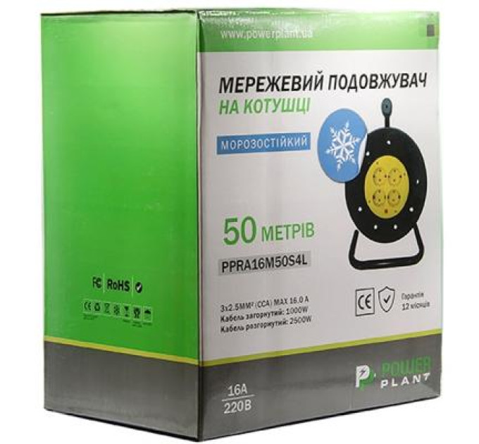 PowerPlant Мережевий подовжувач PowerPlant 50 м, 3x2.5мм2, 16А, (JY-2002/50) (PPRA16M50S4L)