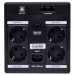 LogicPower Пристрій безперебійного живлення LogicPower LPM-U1100VA-P (10358)