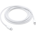 Apple Дата кабель USB-C to Lightning 2.0m Model A2441 Apple (MQGH2ZM/A/MW2R3ZM/A)