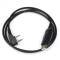 Baofeng Дата кабель Baofeng USB для программирования Baofeng UV-5R (Гр6375)