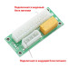 Dynamode Адаптер ATX 24 Pin to Molex 4 Pin Dynamode (ADD2PSU)