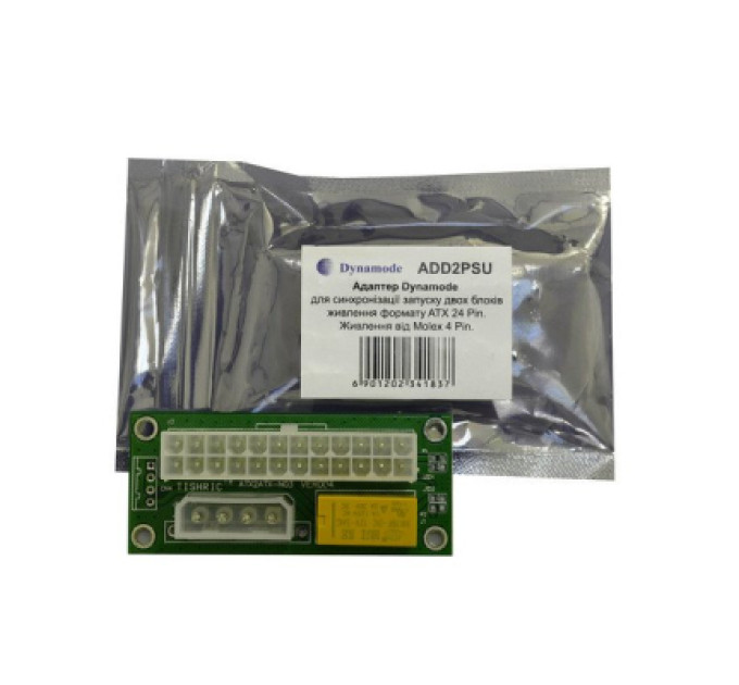 Dynamode Адаптер ATX 24 Pin to Molex 4 Pin Dynamode (ADD2PSU)