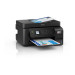 Epson Багатофункціональний пристрій Epson L5290 WiFi (C11CJ65407)