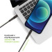 Intaleo Дата кабель USB-C to Lightning 1.2m CBFLEXTL1 18W black Intaleo (1283126542459)
