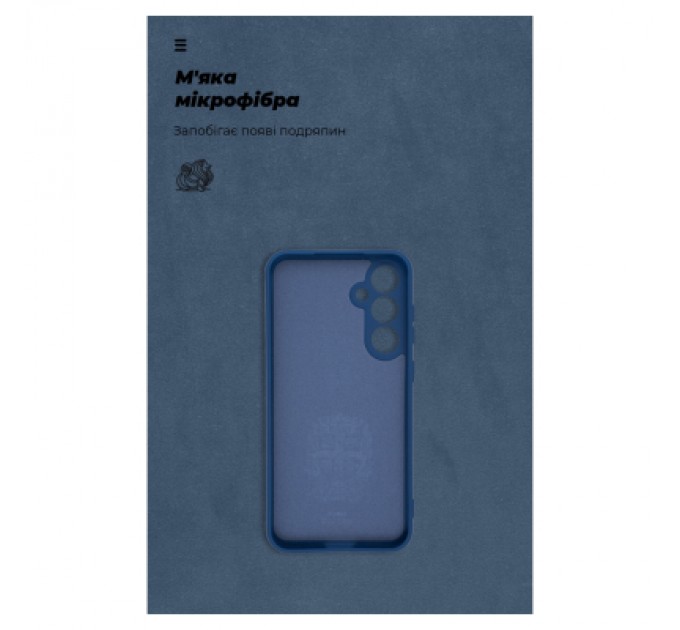 Armorstandart Чохол до мобільного телефона Armorstandart ICON Case Samsung S23FE 5G Camera cover Dark Blue (ARM69629)