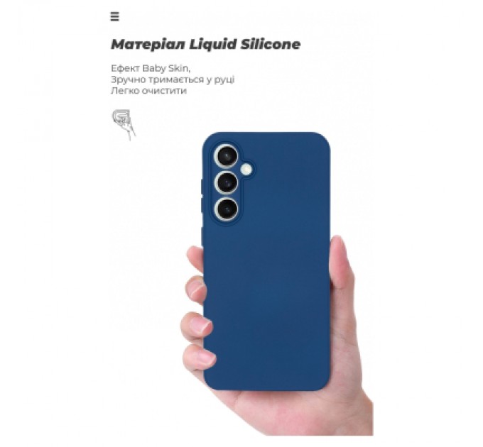 Armorstandart Чохол до мобільного телефона Armorstandart ICON Case Samsung S23FE 5G Camera cover Dark Blue (ARM69629)