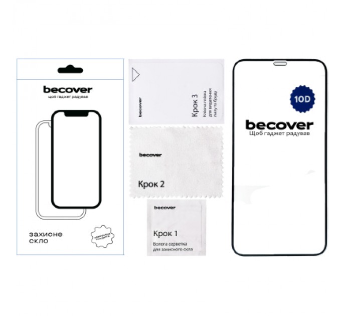 BeCover Скло захисне BeCover Apple iPhone 12 10D Black (711324)
