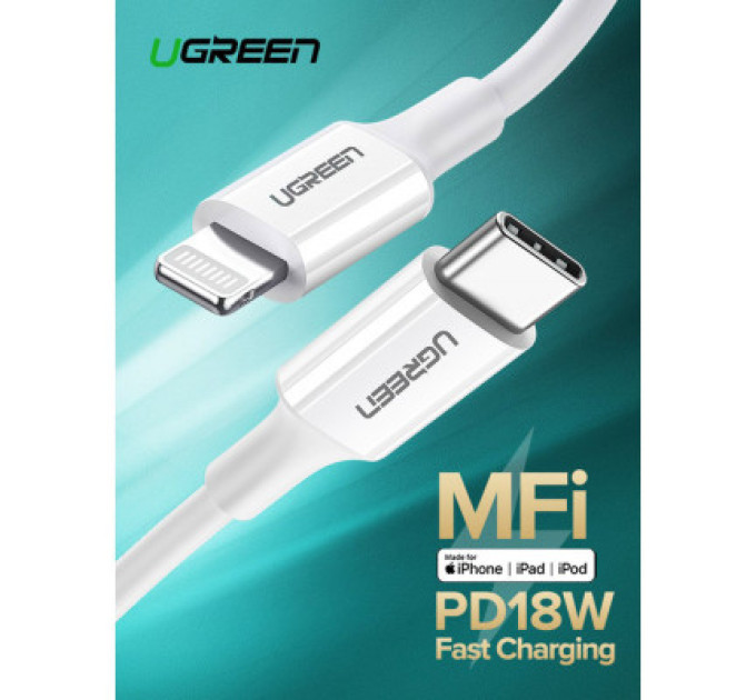 Ugreen Дата кабель USB-C to Lightning 2.0m US1713A Nickel Plating ABS Shell White Ugreen (60749)