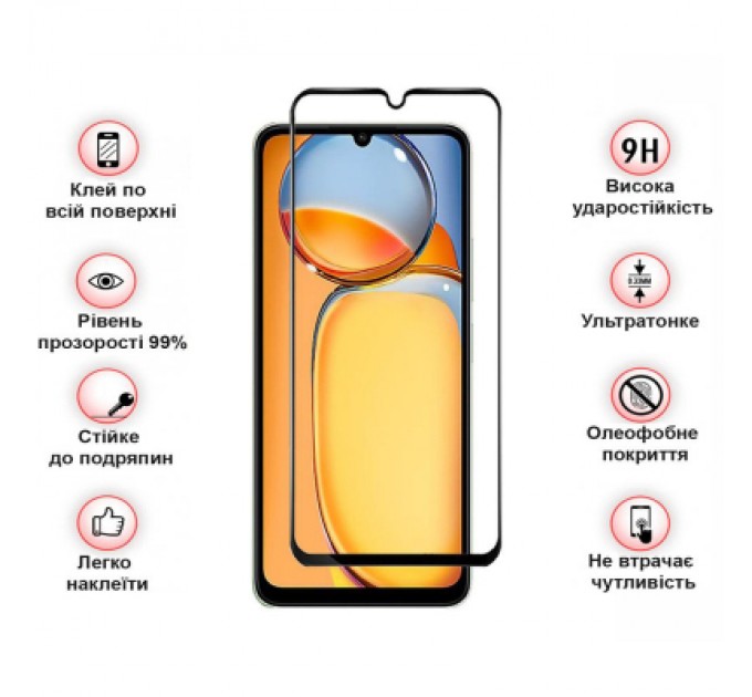 BeCover Скло захисне BeCover Realme C63 Black (711794)