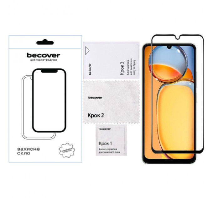 BeCover Скло захисне BeCover Realme C63 Black (711794)