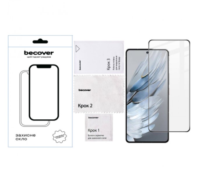 BeCover Скло захисне BeCover Nubia Focus Pro 5G Black (711973)