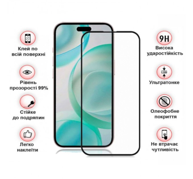 BeCover Скло захисне BeCover Apple iPhone 16 Pro Black (712124)