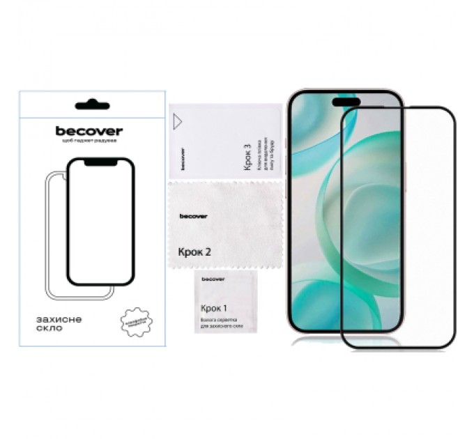 BeCover Скло захисне BeCover Apple iPhone 16 Pro Black (712124)