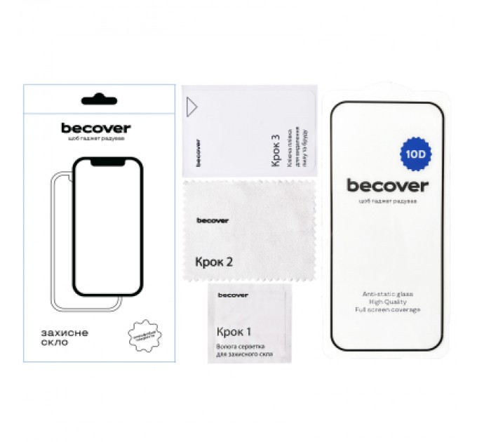 BeCover Скло захисне BeCover Google Pixel 9 10D Black (712325)