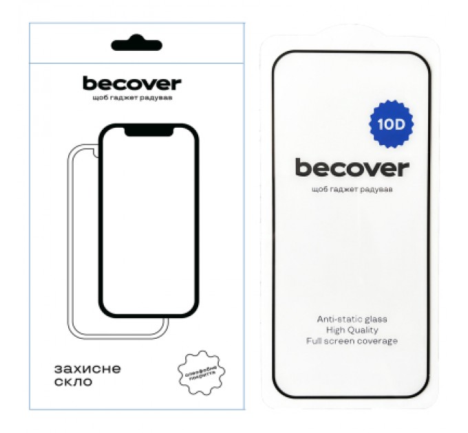 BeCover Скло захисне BeCover Google Pixel 9 10D Black (712325)