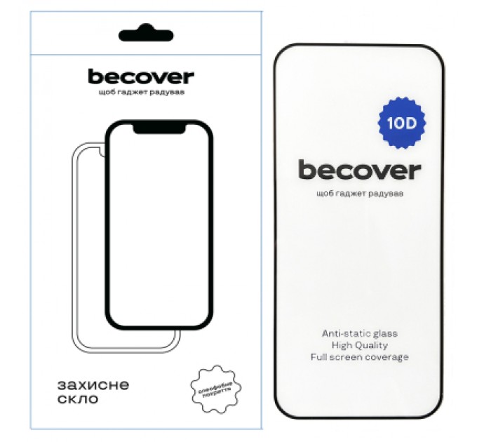 BeCover Скло захисне BeCover Tecno Spark Go 1 (KL4) 10D Black (712724)