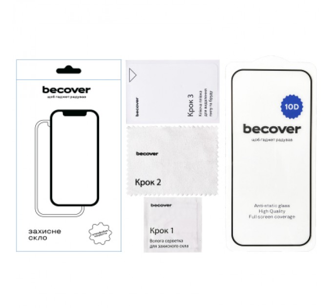BeCover Скло захисне BeCover Tecno Spark Go 1 (KL4) 10D Black (712724)
