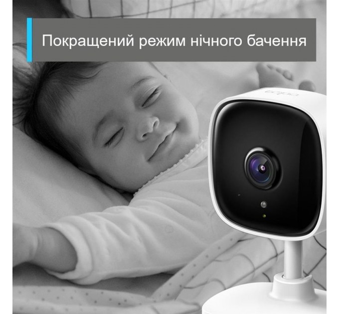 TP-Link IP камера TP-Link Tapo TC60 FHD N300