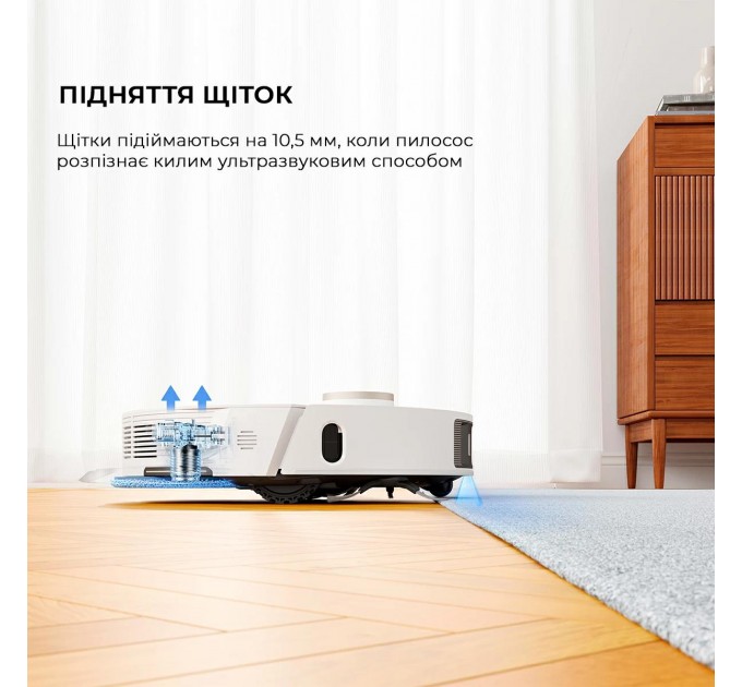 Dreame Робот-пилосос L20 ULTRA RLX41CE-1 DREAME