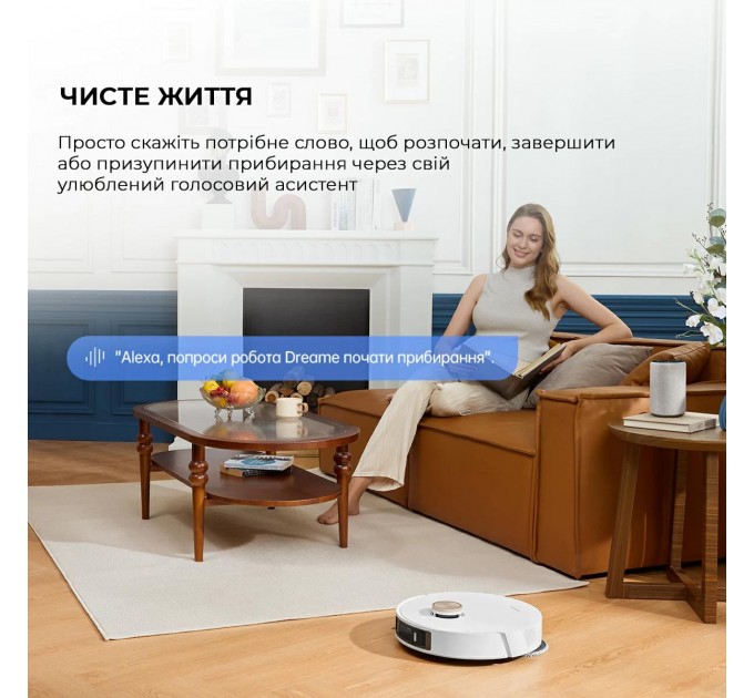 Dreame Робот-пилосос L20 ULTRA RLX41CE-1 DREAME