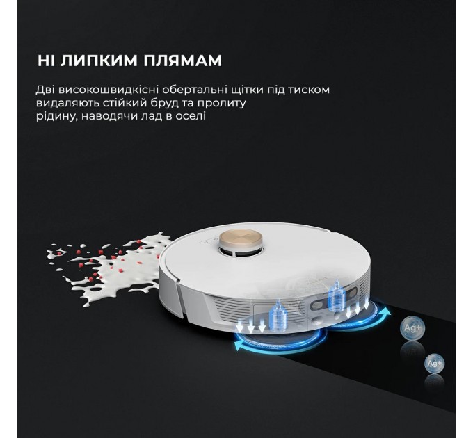 Dreame Робот-пилосос L20 ULTRA RLX41CE-1 DREAME