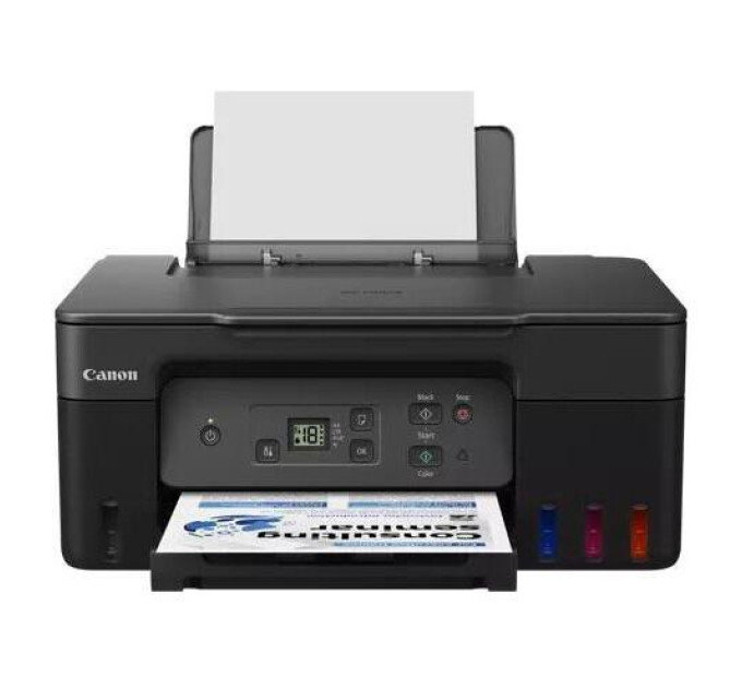 Canon Багатофункціональний пристрій Canon PIXMA G2470 (5804C009)
