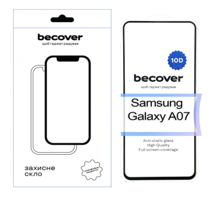 BeCover Скло захисне BeCover 10D Samsung Galaxy A07 SM-A075 Black (713684)