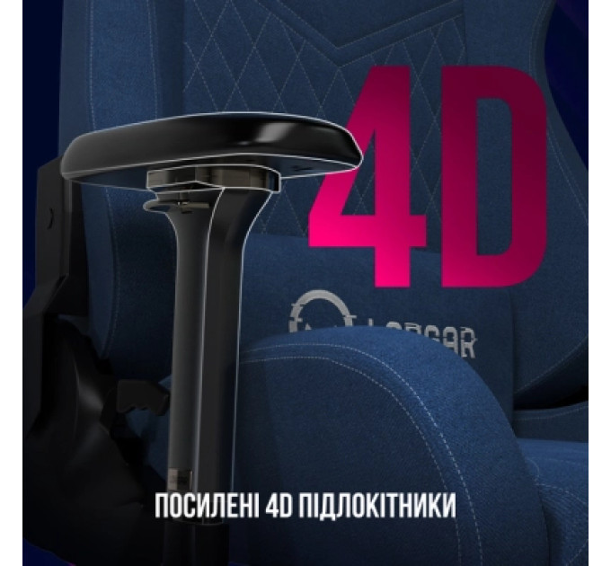Lorgar Крісло ігрове Lorgar Ace 422 Blue (LRG-CHR422BL)