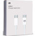 Armorstandart Дата кабель USB-C to USB-C 2.0m ABMLL82 white Armorstandart (ARM63474)