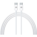 Armorstandart Дата кабель USB-C to USB-C 2.0m ABMLL82 white Armorstandart (ARM63474)