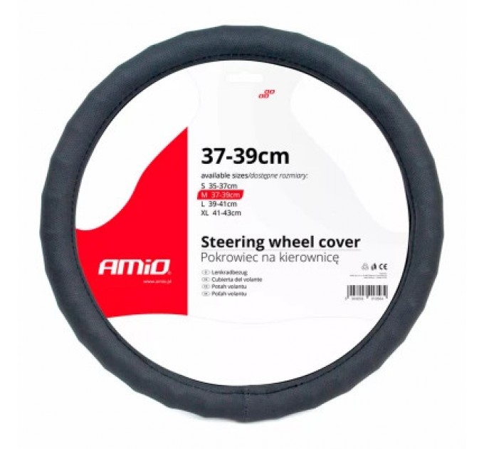 AMiO Чохол на руль AMiO SWC-14-M (013786) (01378)