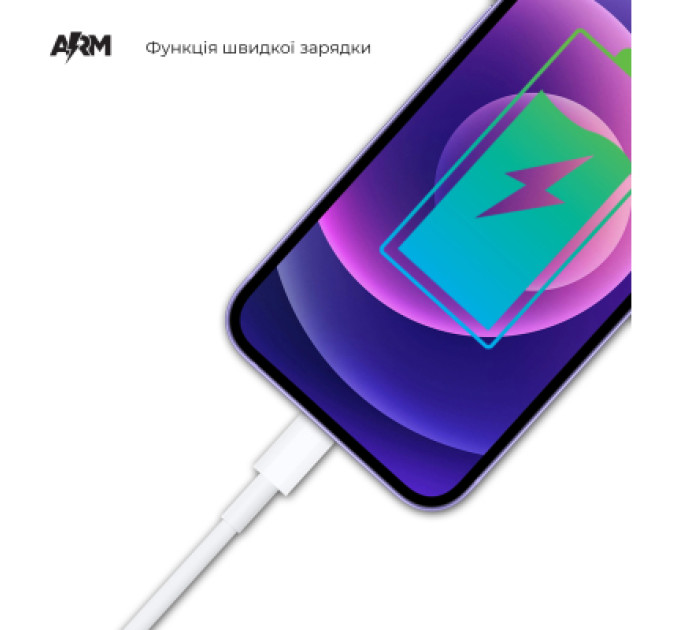Armorstandart Дата кабель USB-C to USB-C 2.0m ABMLL82 white Armorstandart (ARM63474)