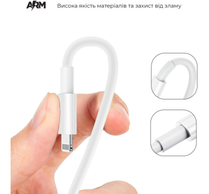 Armorstandart Дата кабель USB-C to USB-C 2.0m ABMLL82 white Armorstandart (ARM63474)