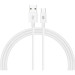 Armorstandart Дата кабель USB 2.0 AM to Type-C 1.2m AMD718L white Armorstandart (ARM64298)