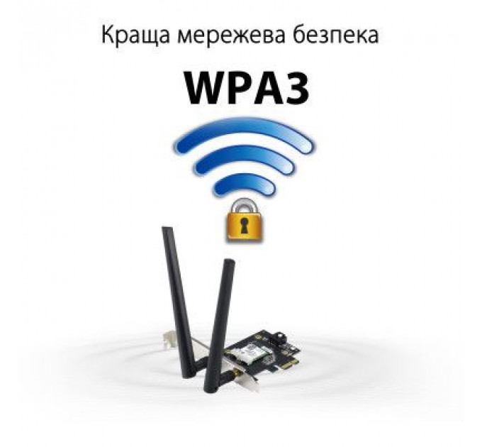 Мережева карта Wi-Fi ASUS PCE-AXE5400